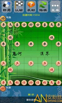 象棋游戏哪个好,象棋游戏哪个好？盘点热门象棋游戏推荐