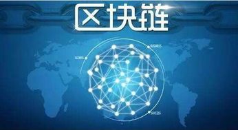 亚航区块链新闻,亚航探索区块链技术应用，创新奖励计划模式