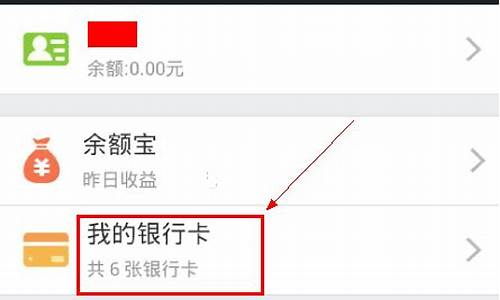 im钱包怎么切换网络,IM钱包如何切换网络