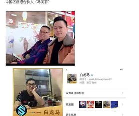 imtoken会跑路嘛,IMToken是否会跑路？深入分析加密货币钱包的安全性