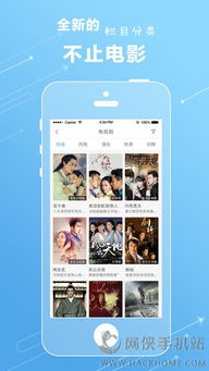 叮叮区块链APP下载,叮叮区块链APP——开启您的区块链新体验