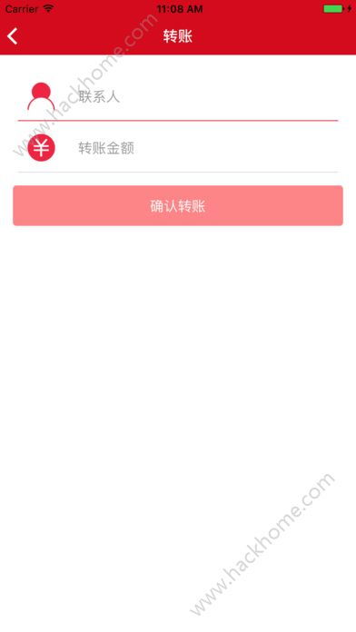 区块链钱包app换了,二、升级亮点