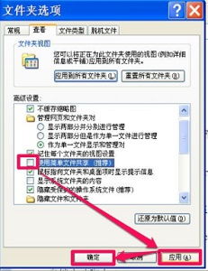 tp钱包转错地址交易所找回,TP钱包转错地址至交易所，如何找回资产？