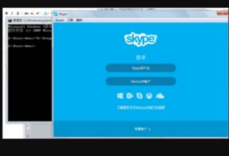 一台电脑可以登几个skype,skype网页版登录入口