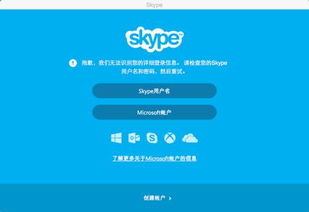 skype http代理设置, 什么是HTTP代理？