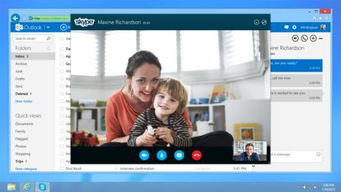 Skype 读,跨越时空的沟通桥梁