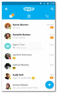 skype 呼叫限制,了解通话时长与频率的奥秘