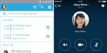 skype business 用户,企业沟通与协作的强大工具揭秘