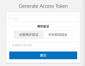 Imtoken二维码获取金额代码,一键获取转账金额