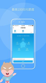 下载钱包app,钱包APP全面解析与使用指南