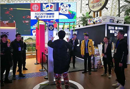 展会现场小游戏