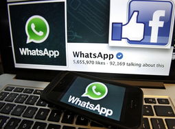 伊朗可以用whatsapp吗,社交沟通新篇章开启