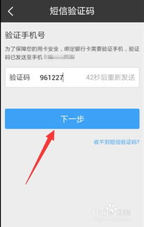 小狐狸钱包 百度网盘链接不上,教你轻松安装MetaMask