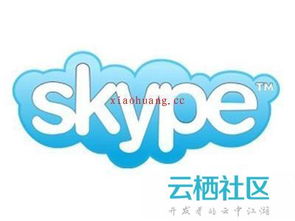 伊朗能用skype吗,伊朗能否使用Skype？