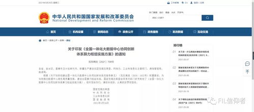 im钱包怎么创建.HRC20,IM钱包中创建HRC20代币的简易指南