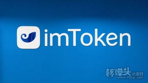 imtoken硬件,imToken硬件钱包的多重保障与便捷体验”