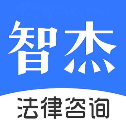 智杰云游戏