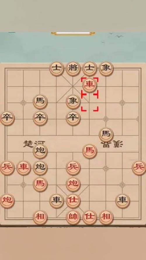 象棋盖棋游戏,智慧博弈的巅峰对决