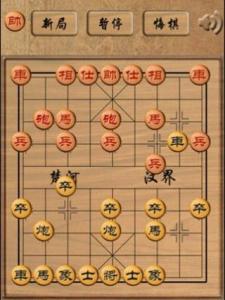 相棋游戏,无限棋盘上的策略对决