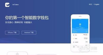 imtoken 找不到钱包,解决找不到钱包的常见问题及解决方案