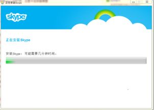 关机一直卡在skype,揭秘背后的技术难题