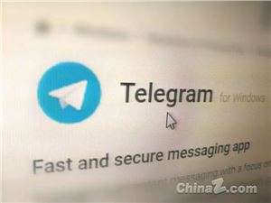 加密货币telegram群,构建去中心化应用生态的先锋力量