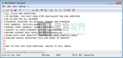 关于以太坊的软件,构建去中心化应用的区块链平台解析