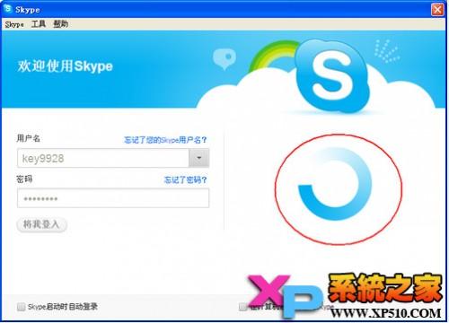 管理员skype退出,揭秘背后的故事与影响”