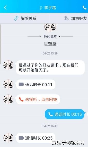 很多说加我whatsapp,如何通过添加WhatsApp实现高效人脉拓展