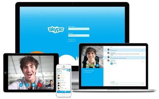 skype不如qq,超越Skype的沟通利器