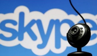 skype 跨境,Skype助力全球沟通无障碍