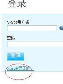 skype别人阻止我,揭秘被阻止的原因及应对策略