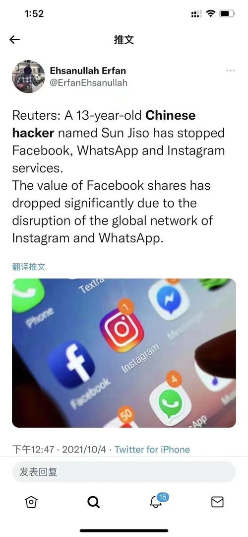 广州能用whatsapp吗,广州地区使用WhatsApp的可行性探讨