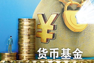 非注册制加密货币基金,非注册制基金引领2亿美元投资浪潮