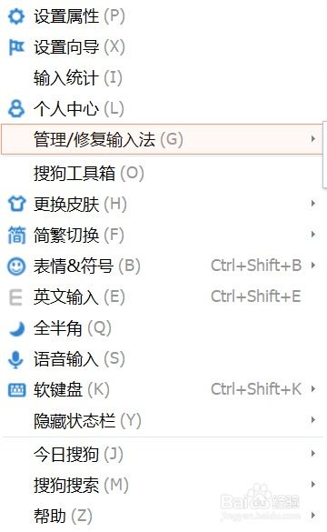 skype打字卡顿,探寻解决之道