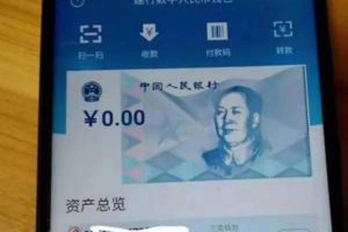 小狐狸钱包怎么领取测试币的图片,图文详解操作步骤