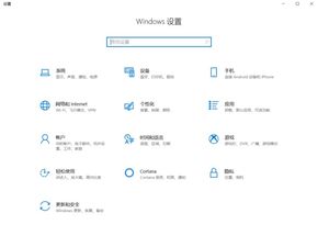 skype8怎么多开,轻松实现多账号并行使用