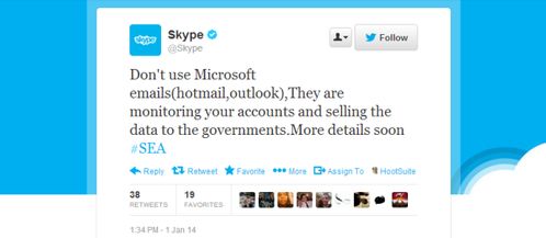 skype 监视吗,隐私监控与用户安全