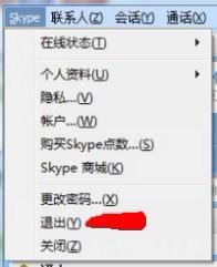 skype 自動離線,便捷沟通的智能守护者