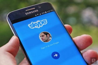 skype不兼容,Skype不兼容问题解析与解决方案