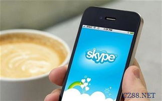 skype10分钟,沟通新境界