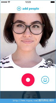 skype74,开启智能对话新时代