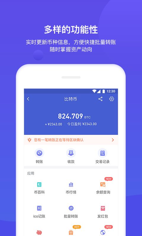 币安转到bitkeep,轻松实现币安到BitKeep的资产迁移攻略