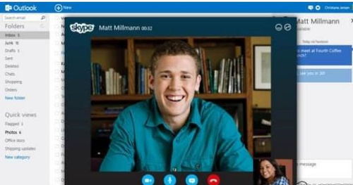 Skype登录怎么和outlook一致,一键实现账户同步与便捷沟通