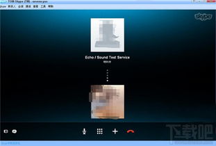 skype拨号显示号码,揭秘通话隐私背后的秘密