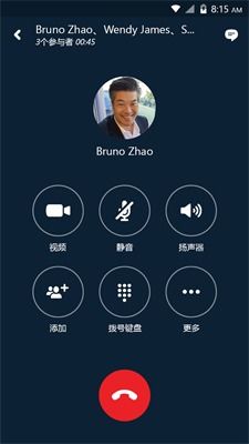 skype对方演示如何全屏,全屏概述文章的神奇技巧揭秘