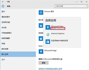 skype表情无法发送,为何无法成功发送？