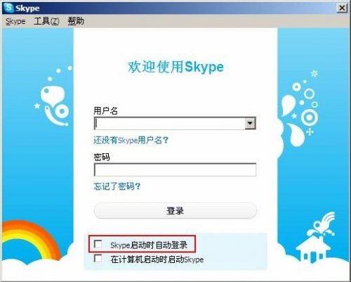 skype别的公司,AI赋能下的高效沟通新篇章