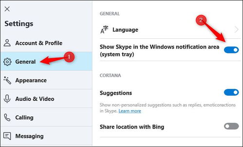 skype 注意,跨越时空的沟通桥梁