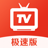 爱看电视tv版电视直播 